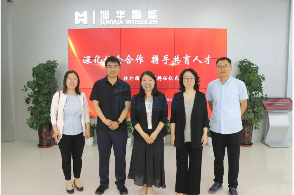 深化校企合作，携手共育人才—— ■十大网投平台排名 智能总经理赵晨光受聘为唐山学院外聘教师