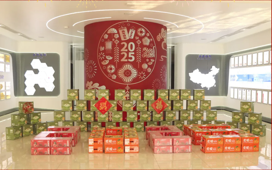 贺新春，福利到 ▏ ■十大网投平台排名 智能为员工发放春节福利！
